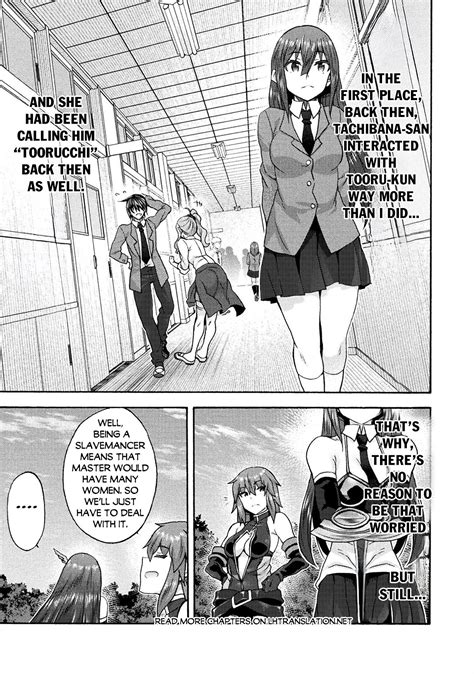 hitozuma ga classmate|Himekishi ga Classmate! The Comic .